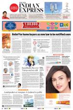 The New Indian Express-Kannur