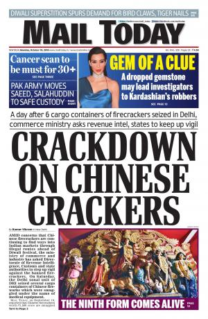 Mail Today, October 10, 2016