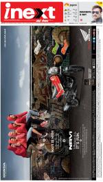 Dehradun Hindi ePaper, Dehradun Hindi Newspaper - InextLive