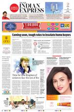 The New Indian Express-Nagapattinam