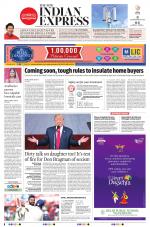 The New Indian Express-Tadepalligudem