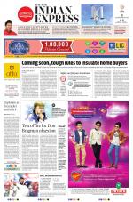 The New Indian Express-Tirunelveli