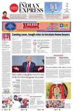 The New Indian Express-Tirupati
