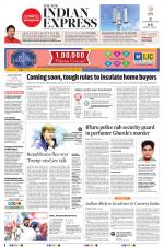 The New Indian Express-Belagavi