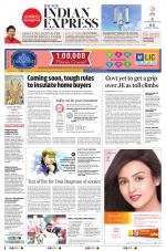 The New Indian Express-Bhubaneswar