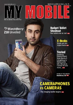 My Mobile March - April 2013