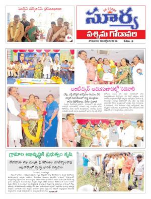 Monday, October 10, 2016