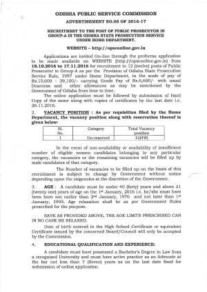 OPSC is hiring for 12 Public Prosecutor Posts, Apply before 17 November at opsc.gov.in