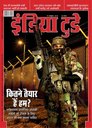 India Today Hindi-19th October 2016