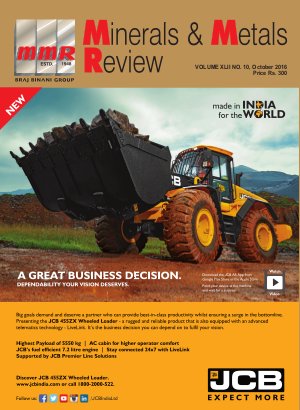 MMR Monthly October 2016