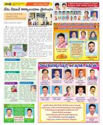 Mahabubnagar Constituencies