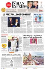 The New Indian Express-Anantapur