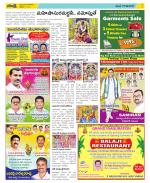 Visakhapatnam Constituencies