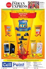 The New Indian Express-Vishakapatnam