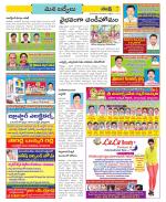 YSR Kadapa Constituencies