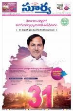 Telangana