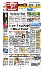 NewsToday,Jaipur