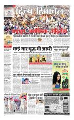 Divya Himachal Shimla