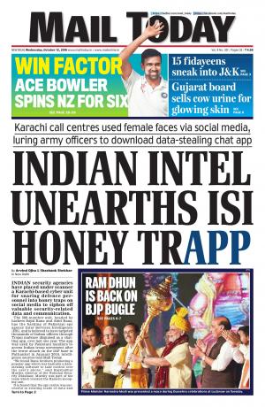 Mail Today, October 12, 2016