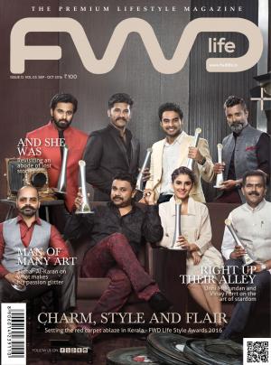 September - October 2016