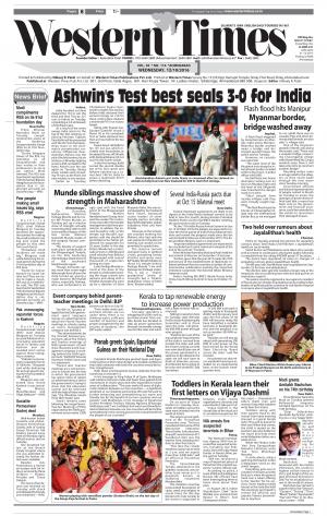 Westerntimes English edition