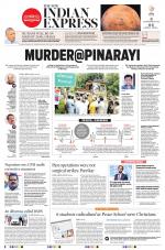 The New Indian Express-Thiruvananthapuram