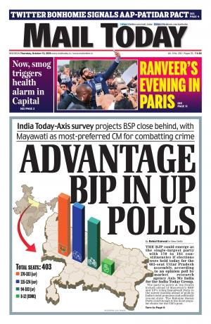 Mail Today , October 13, 2016