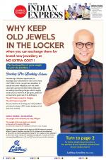 The New Indian Express-Vijayawada