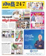 Jayashankar District