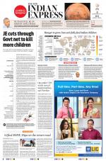 The New Indian Express-Bhubaneswar