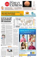 The New Indian Express-Chennai