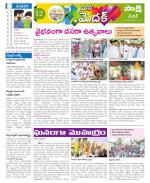 Medak Constituencies