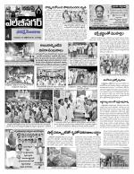 Rangareddy Constituencies