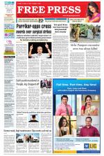 Free Press - Bhopal Epaper Edition