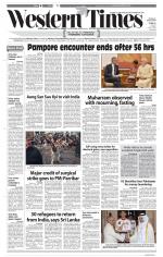 Ahmedabad English (Morn. Daily)