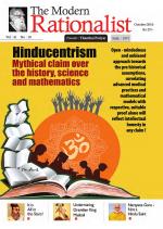 The Modern Rationalist 