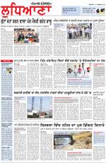 Punjabi Tribune (Ludhiana)