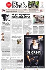 The New Indian Express-Shivamogga