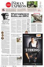 The New Indian Express-Mangaluru