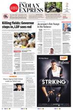 The New Indian Express-Kollam