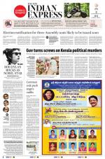 The New Indian Express-Dharmapuri