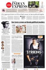 The New Indian Express-Vishakapatnam