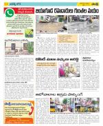 Hyderabad Constituencies