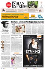 The New Indian Express-Chennai