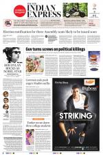 The New Indian Express-Coimbatore
