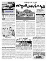 Rangareddy Constituencies