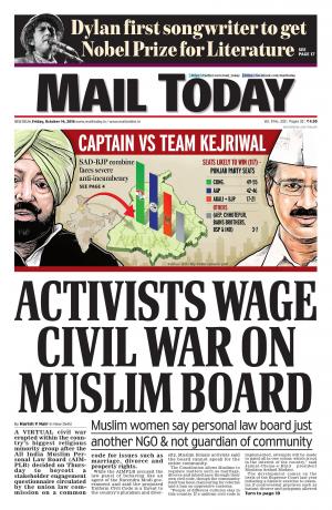 Mail Today, October 14, 2016