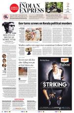 The New Indian Express-Hyderabad