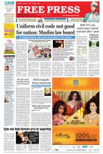 Free Press - Ujjain Epaper Edition