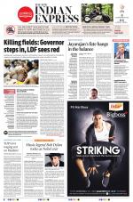 The New Indian Express-Thiruvananthapuram